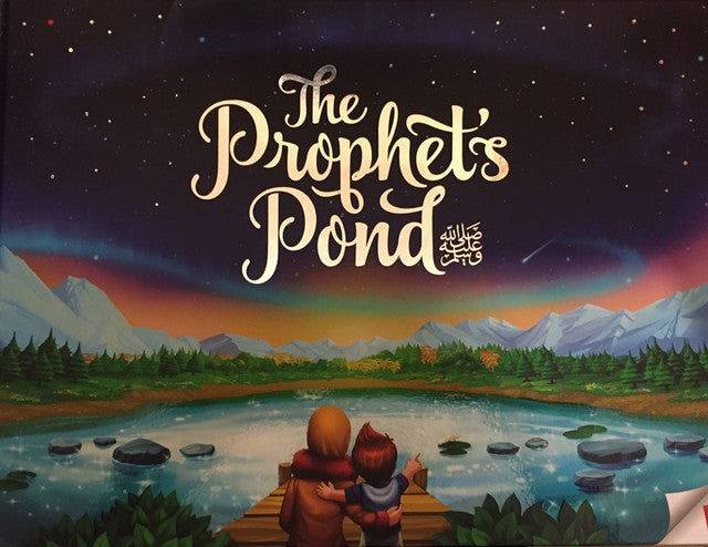 Islamic Kids Learning Book Set | Full Collection ,Quran, Prophets Stories& Duas
