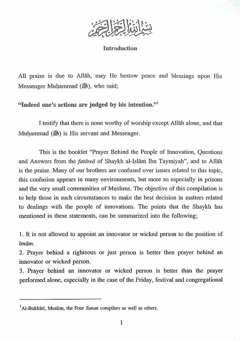 Prayer Behind the Innovators – Question & Answer | Islamic Rulings on Congregational Prayer