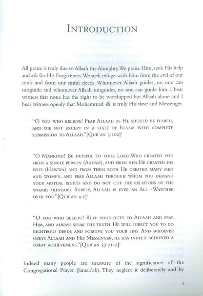 Prayer in Congregation – Islamic Guide to Salat al-Jamaʿah & Its Importance | Alee Hasan Alee Abdul-Majeed (Message Of Islam, S/C, 79 Pgs)