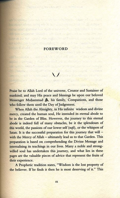 Preparing for the Day of Judgement – Islamic Guidance for the Hereafter (Wise Sayings & Spiritual Advice)