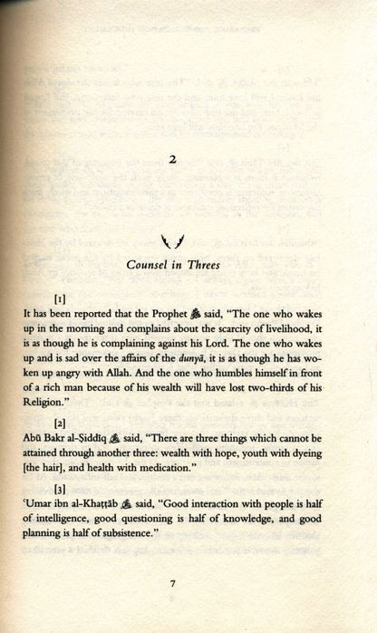 Preparing for the Day of Judgement – Islamic Guidance for the Hereafter (Wise Sayings & Spiritual Advice)