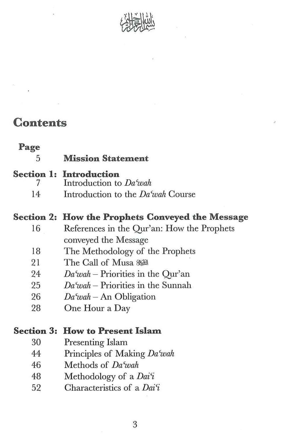 Présenter l'islam en Occident par Daud R. Mathews
