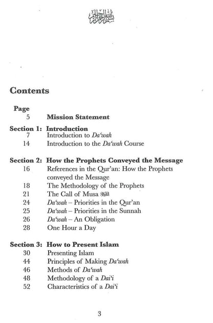 Présenter l'islam en Occident par Daud R. Mathews
