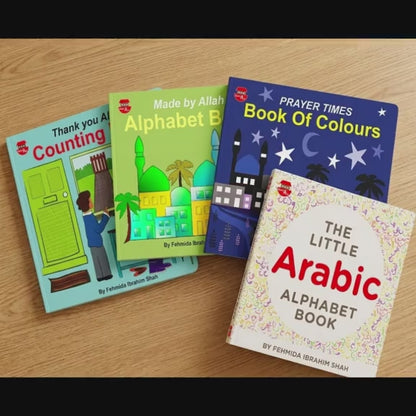 Kids Learning & Early Educational Books bundle | Islamic Board Books (Set of 4) by Smark Ark