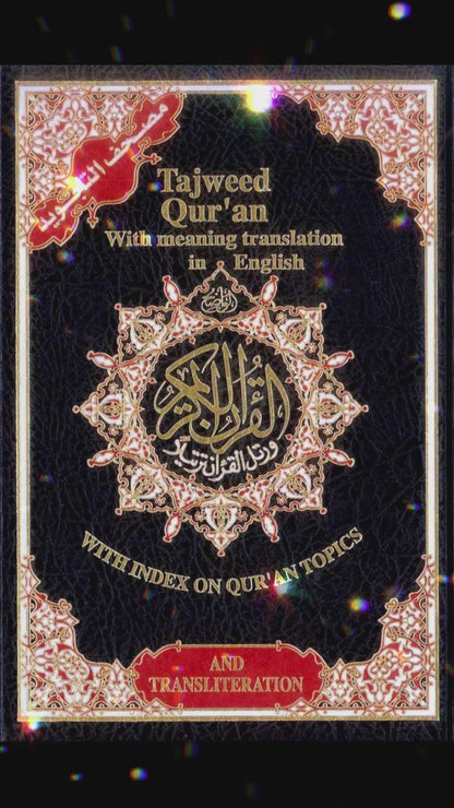 Tajweed Quran with Translation & Transliteration – Colour Coded Tajwid Quraan in Multiple Languages