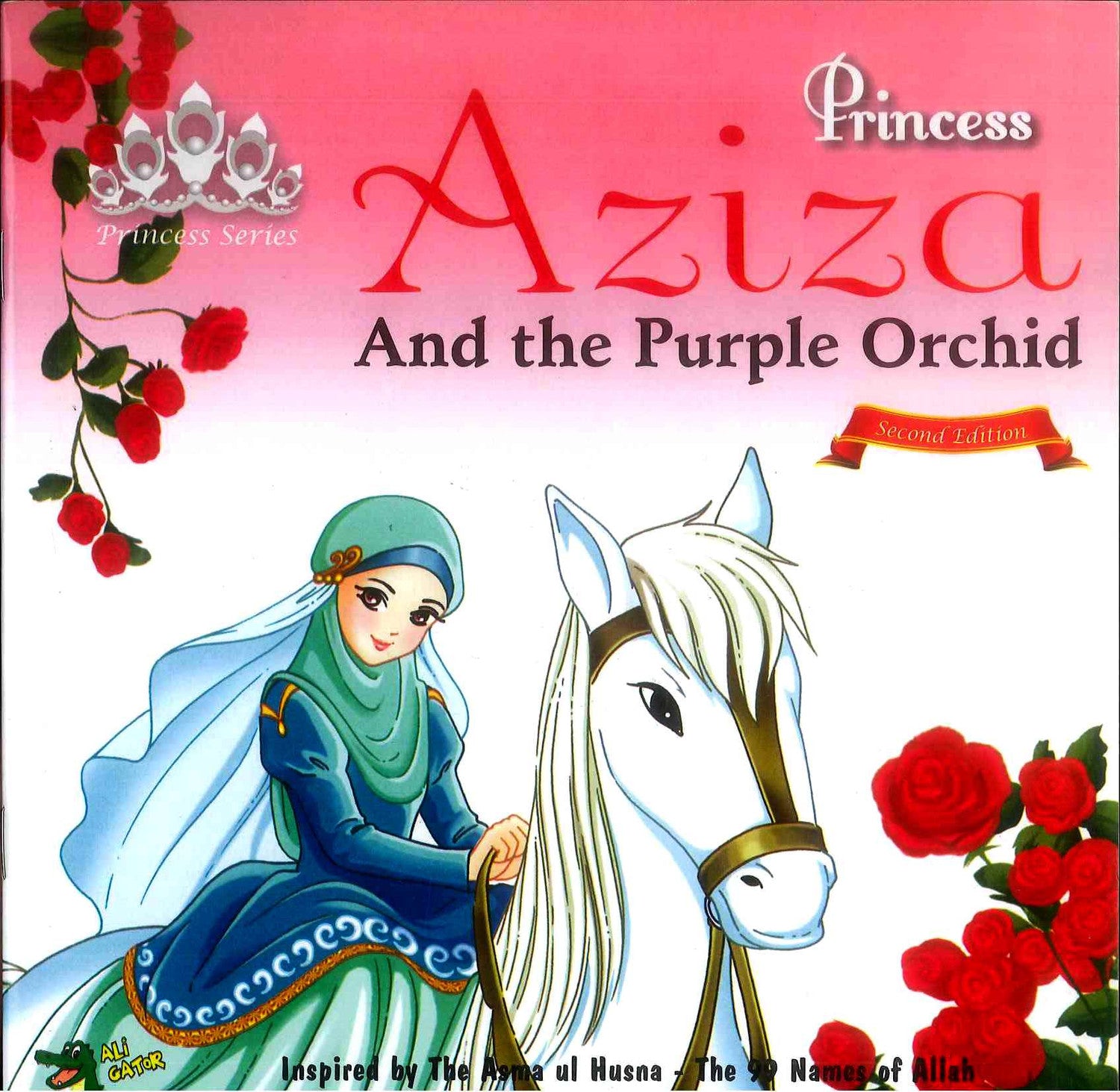 Princess Aziza & The Purple Orchid – Islamic Children’s Story Book on ...