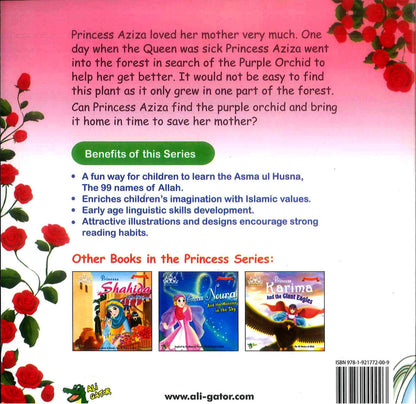 Princess Aziza and the Purple Orchid | Islamic Princess Series | Moral Storybook for Kids
