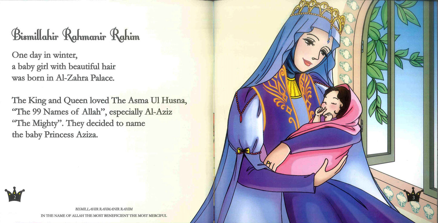 Princess Aziza and the Purple Orchid | Islamic Princess Series | Moral Storybook for Kids