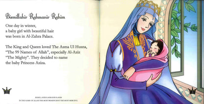 Princess Aziza and the Purple Orchid | Islamic Princess Series | Moral Storybook for Kids