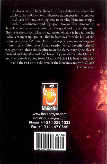 Beneficial Elementary Principles in Tawheed, Fiqh & Aqeedah – Islamic Fundamentals Guide