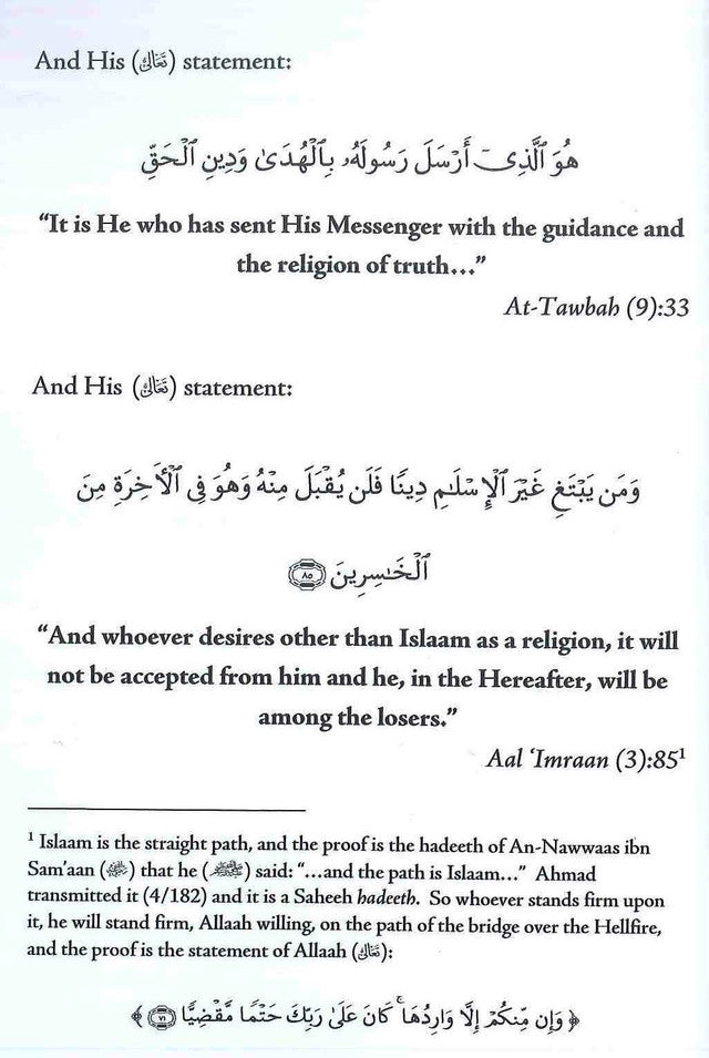 Beneficial Elementary Principles in Tawheed, Fiqh & Aqeedah – Islamic Fundamentals Guide