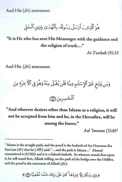 Beneficial Elementary Principles in Tawheed, Fiqh & Aqeedah – Islamic Fundamentals Guide
