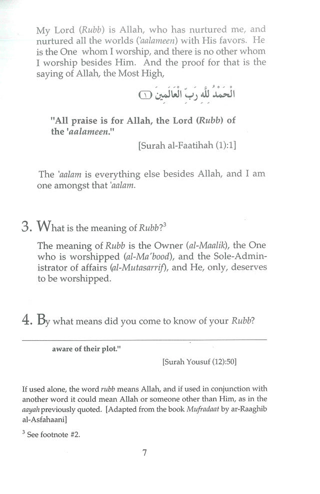 Proofs of Tawheed – Islamic Guide to Oneness of Allah (Tawheed) by Sheikh Sulayman Al-Taymi | Message Of Islam (S/C, 53 Pgs)