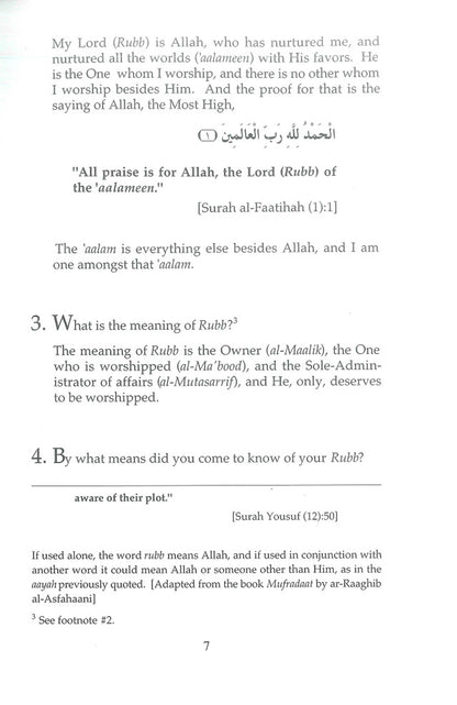 Proofs of Tawheed – Islamic Guide to Oneness of Allah (Tawheed) by Sheikh Sulayman Al-Taymi | Message Of Islam (S/C, 53 Pgs)