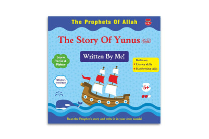 Prophet Yunus (AS) – Written by Me | Islamic Children’s Book on Patience, Dua & Mercy of Allah