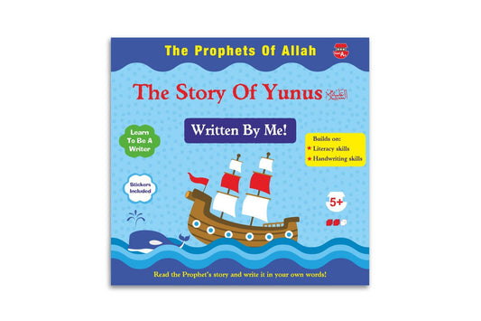 Prophet Yunus (AS) – Written by Me | Islamic Children’s Book on Patience, Dua & Mercy of Allah