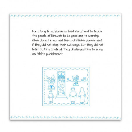 Prophet Yunus (AS) – Written by Me | Islamic Children’s Book on Patience, Dua & Mercy of Allah