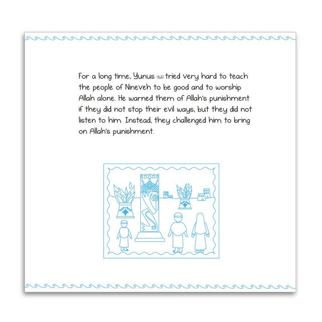 Prophet Yunus – Written By Me! | Interactive Islamic Storybook for Children