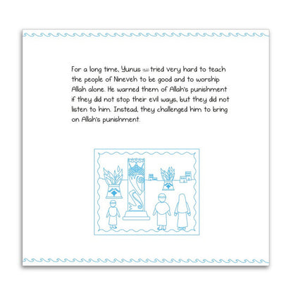 Prophet Yunus – Written By Me! | Interactive Islamic Storybook for Children