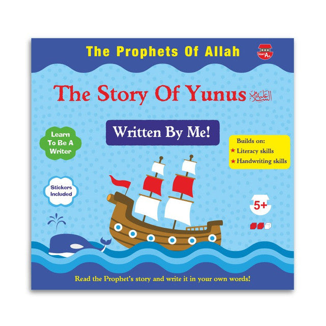 Prophet Yunus – Written By Me! | Interactive Islamic Storybook for Children