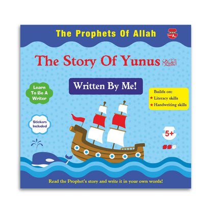 Prophet Yunus – Written By Me! | Interactive Islamic Storybook for Children