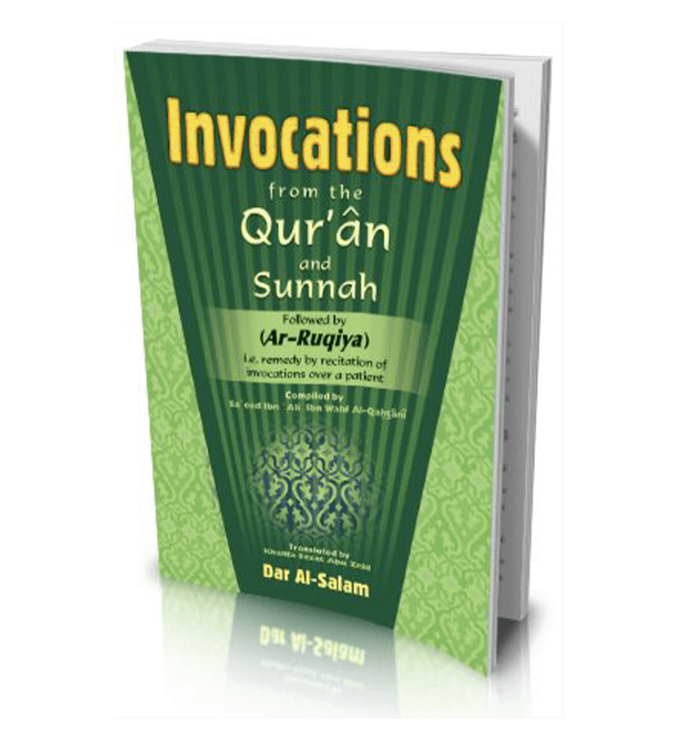 Invocations from the Qur’an and Sunnah: Ar-Ruqiya – Pocket Size_Islamic Healing