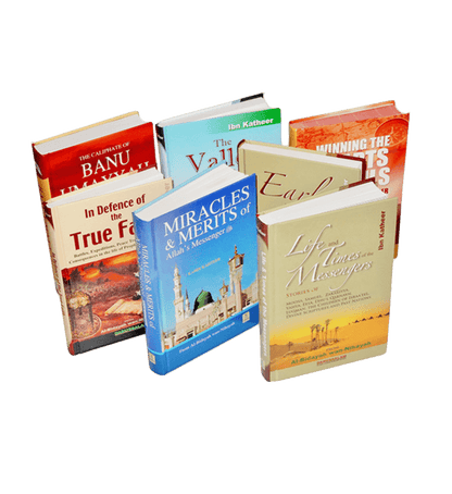 The Beginnings & The Endings – Al-Bidayah wan-Nihayah by Ibn Kathir (6-Volume Islamic History Series)