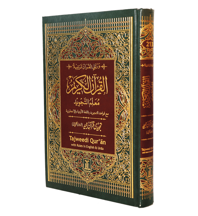 Tajweed Quran – Persian, Urdu, Hindi & South African Script with 15 Lines | Colour-Coded Tajweed
