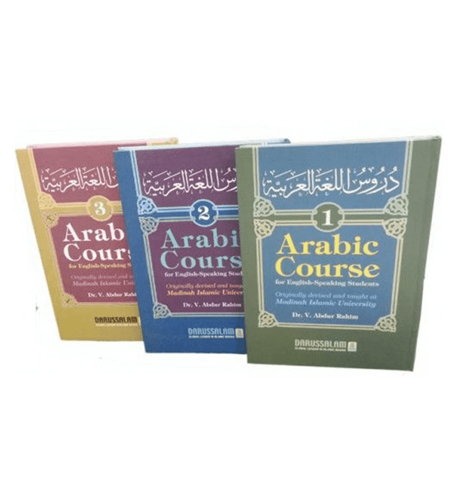 Arabic Course for English-Speaking Students – 3 Volume Set (Hardcover)