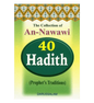Collection of An-Nawawi 40 Hadith - Mini booklet by Imaam Abu Zakariyyah An Nawawi