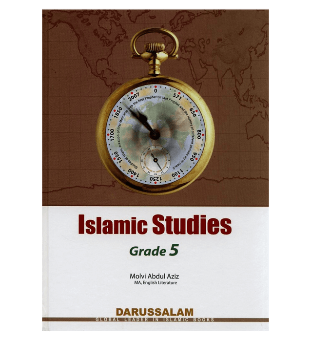 Islamic Studies Grade 5 Textbook  | English Islamic Education | Fiqh Jurisprudence