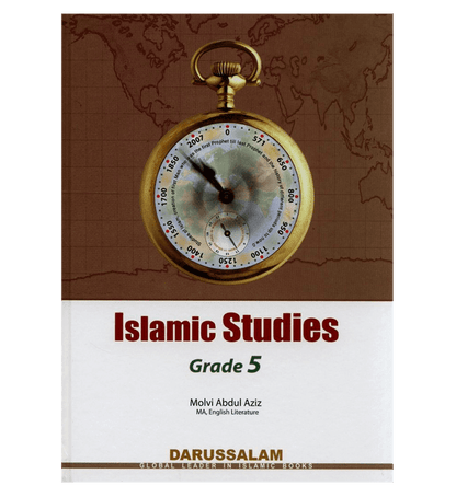 Islamic Studies Grade 5 Textbook  | English Islamic Education | Fiqh Jurisprudence