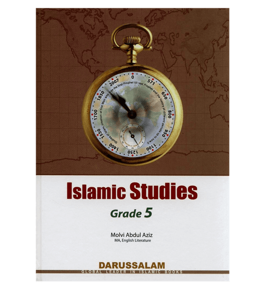 Islamic Studies Grade 5 Textbook  | English Islamic Education | Fiqh Jurisprudence