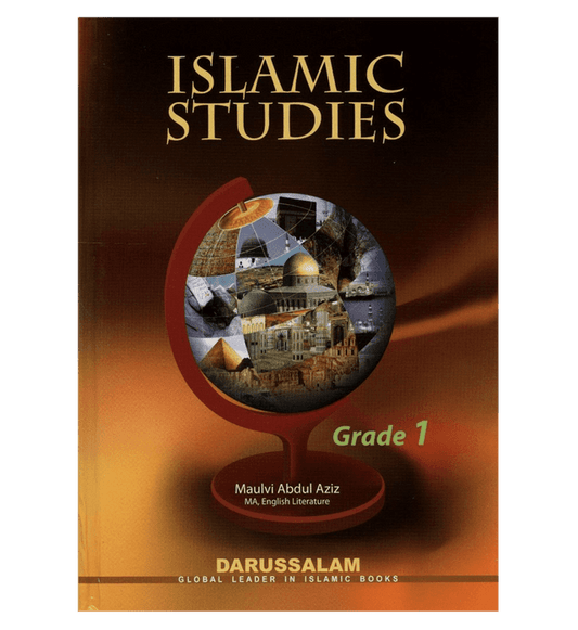 Islamic Studies Grade 1 –  English Textbook for Children | Foundational Islamic Education