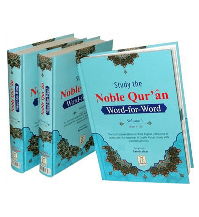 Study the Noble Quran Word-for-Word – Full Colour 3 Volume Set / Complete Qur’an / English Translation