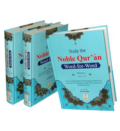 Study the Noble Quran Word-for-Word – Full Colour 3 Volume Set / Complete Qur’an / English Translation