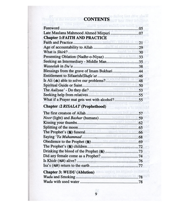 Fatawa Sirat-e-Mustaqeem – Islamic Verdicts & Practical Fiqh Answers