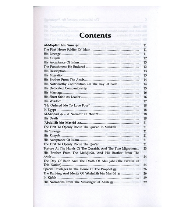 Ministers around the Prophet صلی الله علیه وآله وسلّم| Companions Biographies & Sahaba Stories