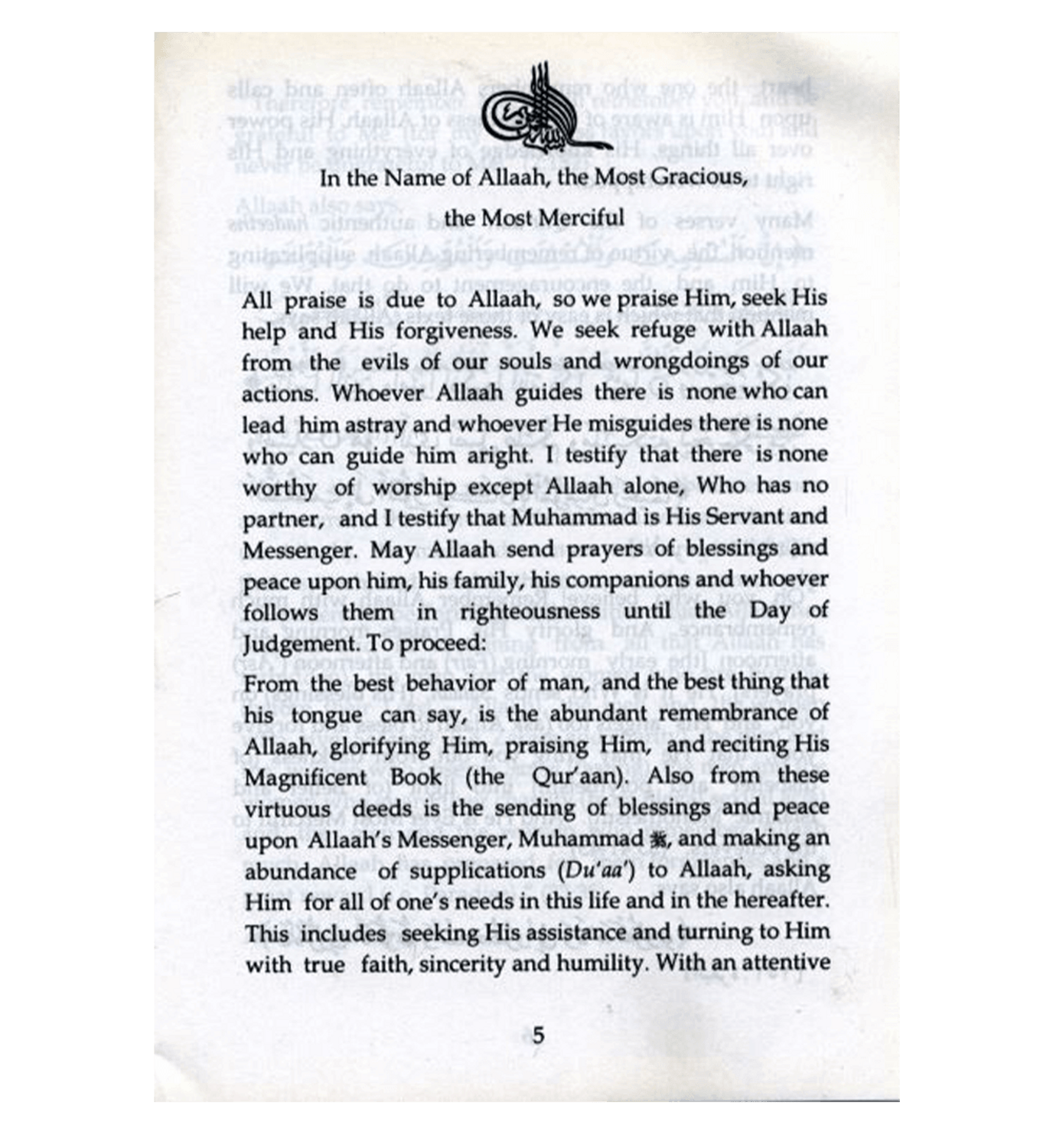 Those Who Remember Allah Have Surpassed Others by Abdul Malik Mujahid