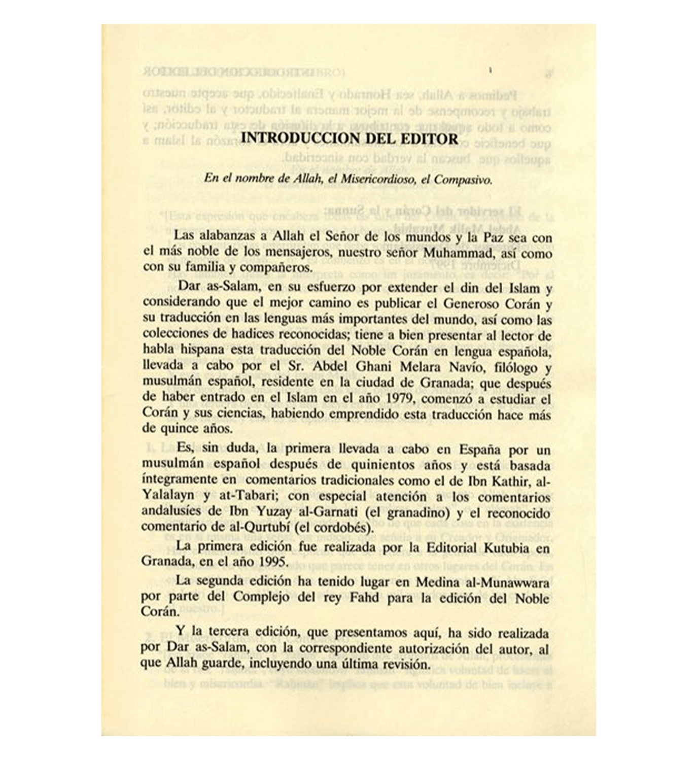 DEL NOBLE CORAN (TRADUCCION COMENTARIO) (Spanish Quran) by DEL NOBLE CORAN