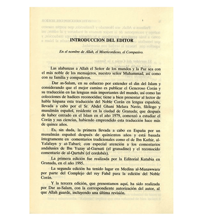 DEL NOBLE CORAN (TRADUCCION COMENTARIO) (Spanish Quran) by DEL NOBLE CORAN