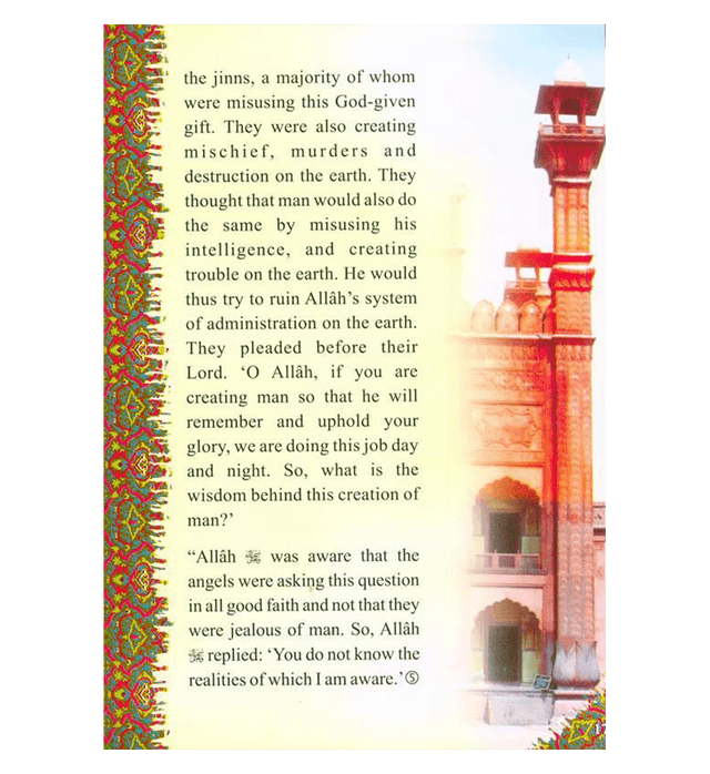 A Cruel Joke (Story Of The First Man) – Children’s Moral Storybook by Nayeem Ahmed Baloch