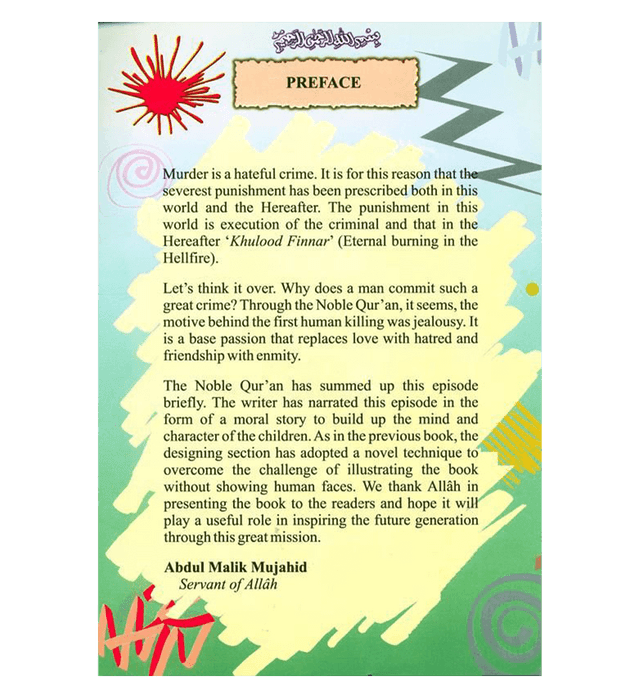 The First Human Murder (True Stories for Children) – Islamic Children’s Storybook