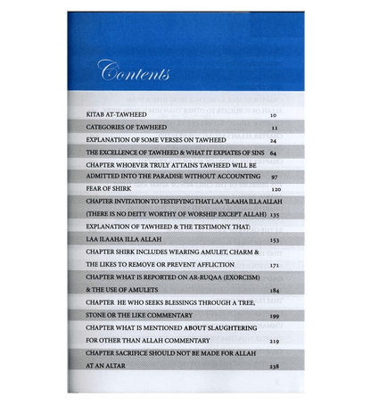 Commentary on Kitab At Tawheed |2 Volume Set| Islamic Creed|by Shaykh Al-Uthaymeen