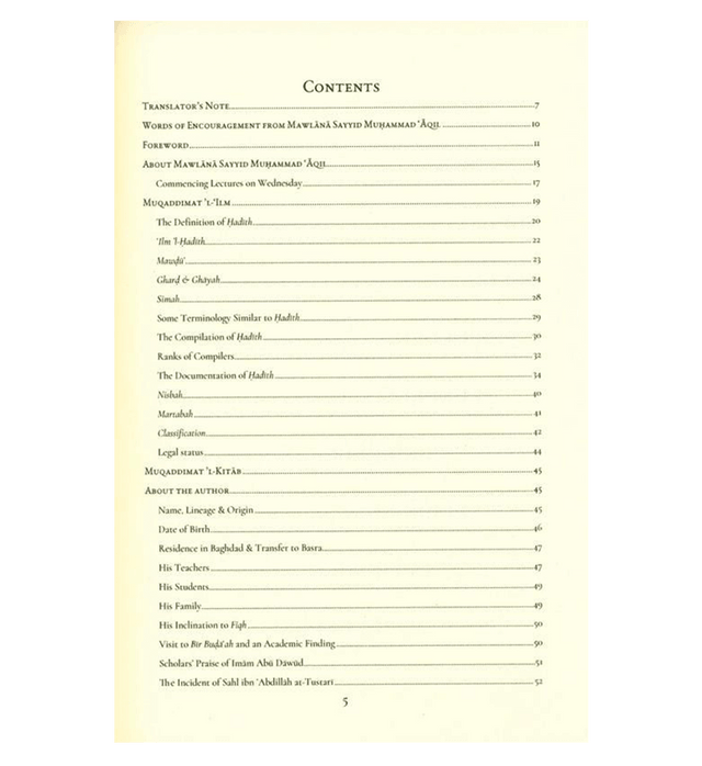 Introduction to Sunan Abi Dawud: A Student’s Guide to One of Islam’s Greatest Hadith Collections