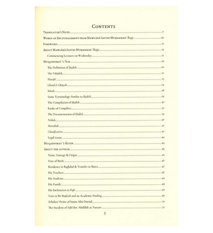 Introduction to Sunan Abi Dawud: A Student’s Guide to One of Islam’s Greatest Hadith Collections