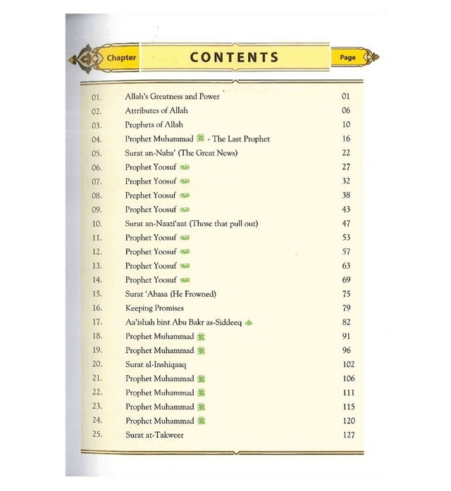 Islamic Studies Grade 7 – Comprehensive Islamic Education Textbook for Students