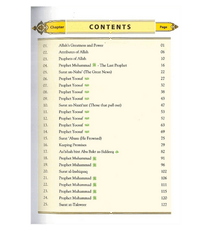 Islamic Studies Grade 7 – Comprehensive Islamic Education Textbook for Students