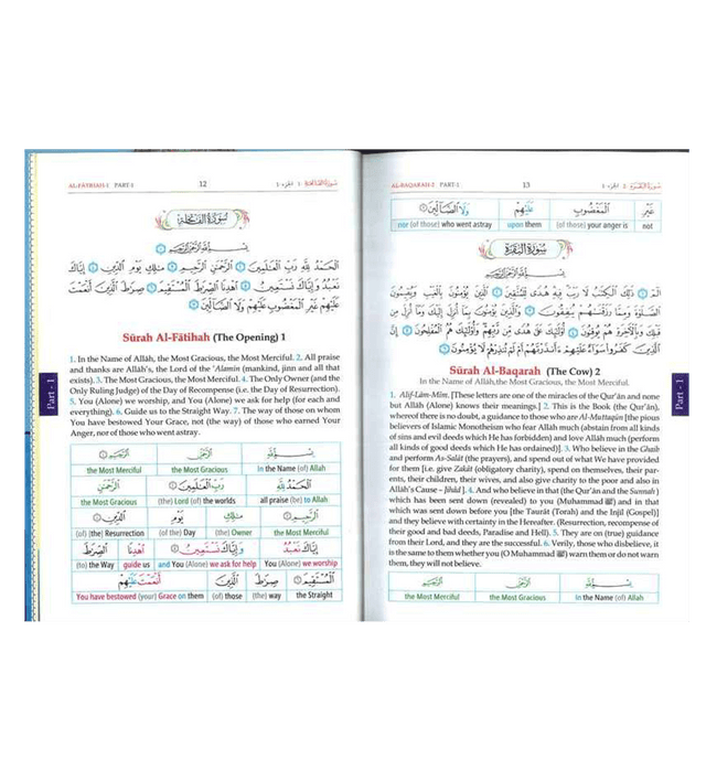 Study the Noble Quran Word-for-Word – Full Colour 3 Volume Set / Complete Qur’an / English Translation