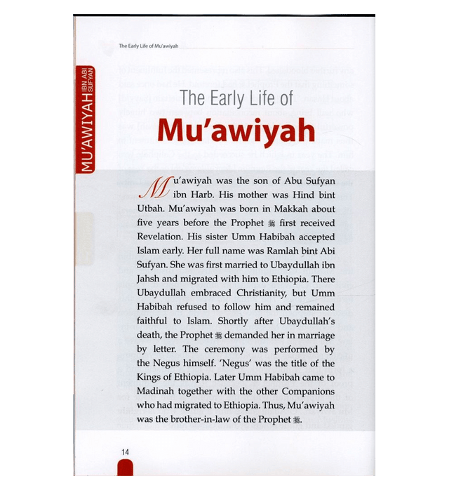 History of Islam: Muawiyah ibn Abi Sufyan R.A. – Authentic Biography of the Umayyad Founder